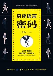 梦幻西游野生宝宝能卖吗