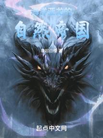 王者荣耀安吉拉的熊