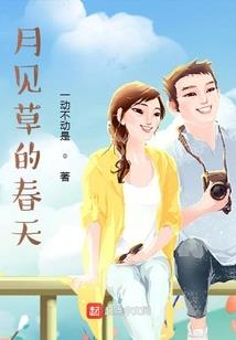上古 mod 地点