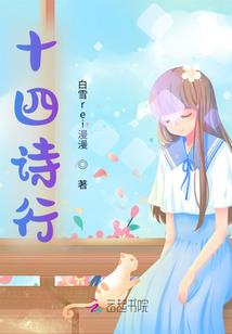 关于职业发展认识