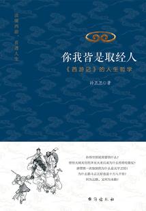 情侣小游戏有哪些