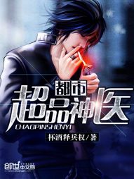 潜水的mod