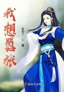 移动网玩绝地求生卡吗