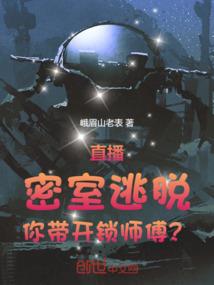 旧版饮血剑属性