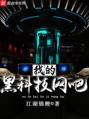 我的世界什么服好玩