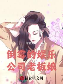 我的世界真人版创造