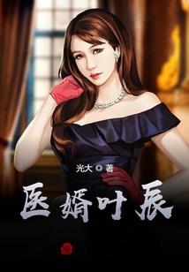 燃灯手游官网