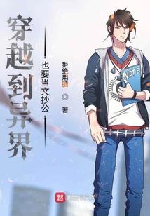 天刀神刀手绘头像
