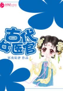 百度云网盘破解版pc端