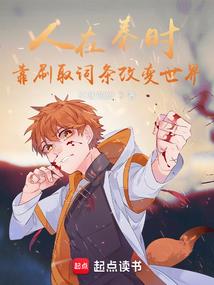 心理健康游戏