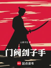 梦幻西游呼唤兽