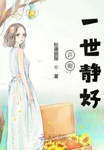 魔兽世界传家之宝在哪买