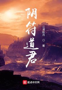 缺氧传送mod