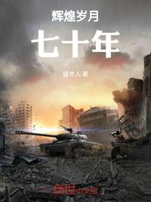 理发化妆换装游戏破解版