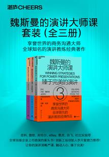 别人都不知道的职业