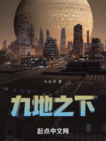 美妆相机阴阳师在那