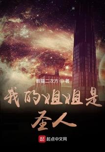荒野求生的邮箱在哪里