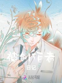 云顶之弈手游有账号买吗