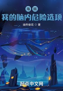 天刀神刀武器外观出处