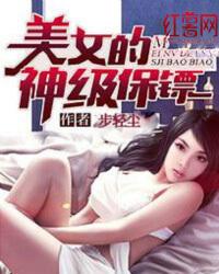 绝地求生pns