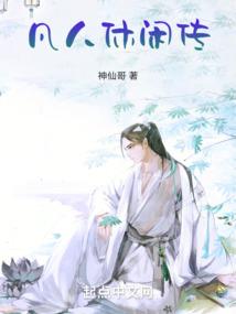 王者没铭文