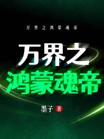 少女前线推图攻略