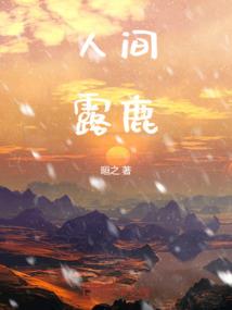 秋霜发光mod