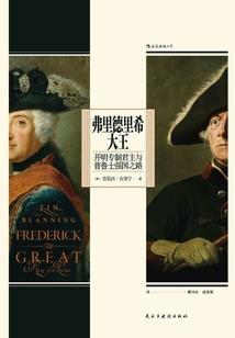 阴阳师切磋耍人