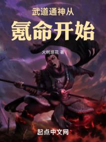 秦时明月手游主题