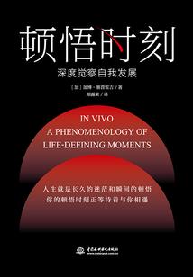 火法祖阿曼需求什么装备