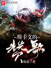 木鱼软件破解版