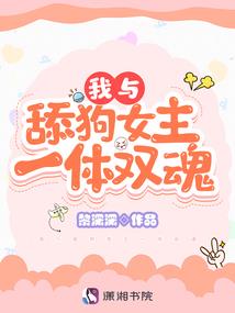 梦幻西游狂犬病图片大全