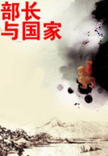 超级英雄之心云顶