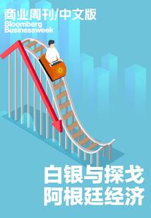 怎么折古风武器装备