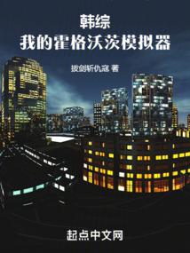 我的世界所有村庄模组