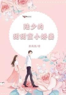 延禧攻略结局富察皇后