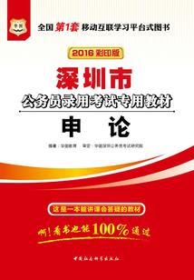 雪碧王者荣耀礼包