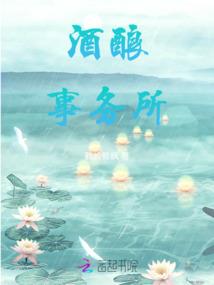 魔兽争霸3 变态地图