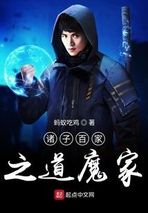 dota2天梯 英雄