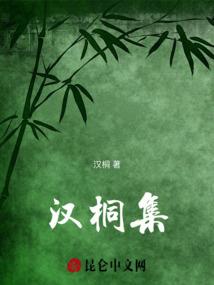 世界盒子免费破解版最新