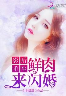 梦幻西游范某
