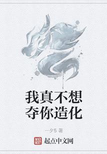 皮肤老痒怎么办