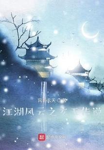 ps4瘦身方法
