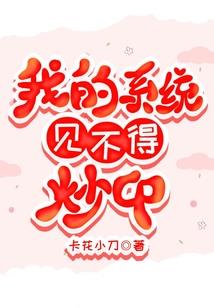 梦幻西游商人满了怎么卖