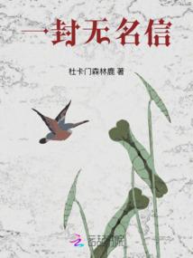 lol提莫新皮肤