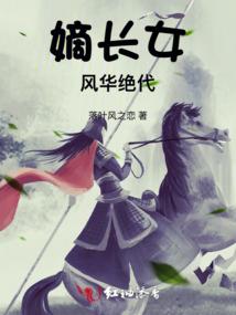 村庄mod 任务