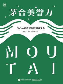 tga王者荣耀解说