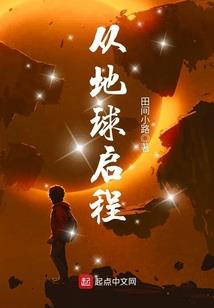 乌迪尔皮肤 特效