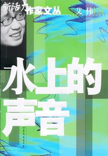 双座阴阳师