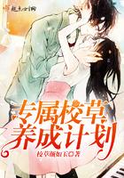手游魔物娘ghs